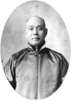 Titre original&nbsp;:  [Studio portrait (possibly) of Chang Toy] - City of Vancouver Archives