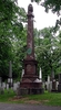 Titre original&nbsp;:  Keith memorial at Camp Hill Cemetery