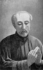 Original title:    Description Portrait of Isaac Jogues Date c.1640-43 Source photo-engraving from oil portrait by Donald Guthrie McNab . . . Frontispiece Author User Avé on en.wikipedia Permission (Reusing this file) This is a faithful photographic reproduction of an original two-dimensional work of art. The work of art itself is in the public domain for the following reason: Public domainPublic domainfalsefalse This image (or other media file) is in the public domain because its copyright has expired. This applies to Australia, the European Union and those countries with a copyright term of life of the author plus 70 years. You must also include a United States public domain tag to indicate why this work is in the public domain in the United States. Note that a few countries have copyright terms longer than 70 years: Mexico has 100 years, Colombia has 80 years, and Guatemala and Samoa have 75 ye