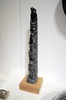 Original title:    Artist Charles Edenshaw (da.a xiigang), Haida, sdast'a.aas Eagle clan, c. 1839–1920 Title Qwa.a gyaa.angaa (model pole) Description Model totem pole Date c. 1885; photo 2010-11-27 Medium carved argillite Current location Seattle Art Museum Native name Seattle Art Museum Location Seattle, Washington Coordinates 47° 36' 26" N, 122° 20' 17" W    Established 1933(1933) Website http://www.seattleartmuseum.org/ Accession number 91.1.129 Object history Gift of John H. Hauberg Notes The argillite was quarried near Skidegate Source/Photographer Photo by Joe Mabel Permission (Reusing this file) Joe Mabel, the copyright holder of this work, hereby publishes it under the following licenses: This file is licensed under the Creative Commons Attribution-Share Alike 3.0 Unported license. Attribution: Joe Mabel You are free: to share – to copy, distribute and transmit the work to remix – to adap