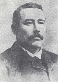 Original title:  James Francis McGrath - Wikipedia
Photo from Encyclopedia of Newfoundland and Labrador, volume 3 (1991). 