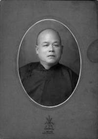 Original title:  File:Yip sang portrait.jpg - Wikimedia Commons